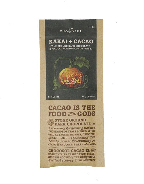 Dark Chocolate (Fino Collection)