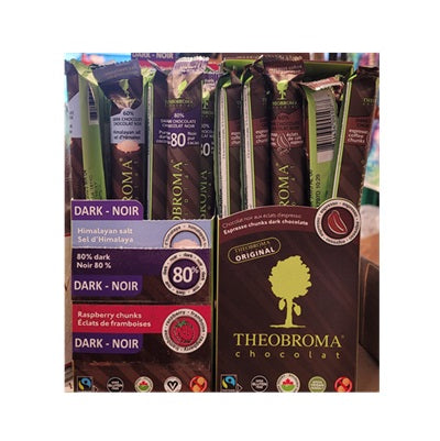 Organic Dark Chocolate Batons