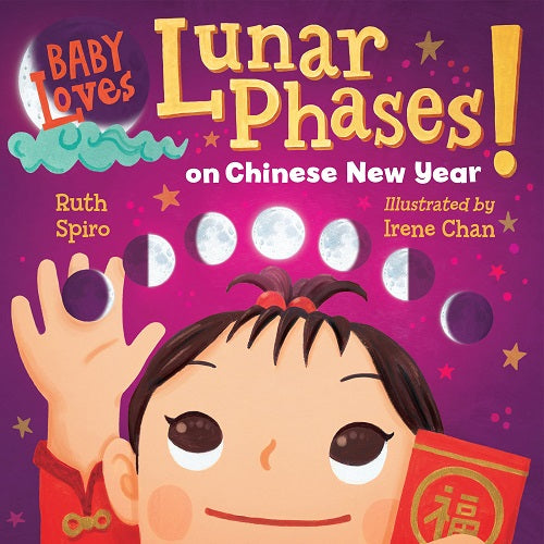 Baby Loves Lunar Phases on Chinese New Year