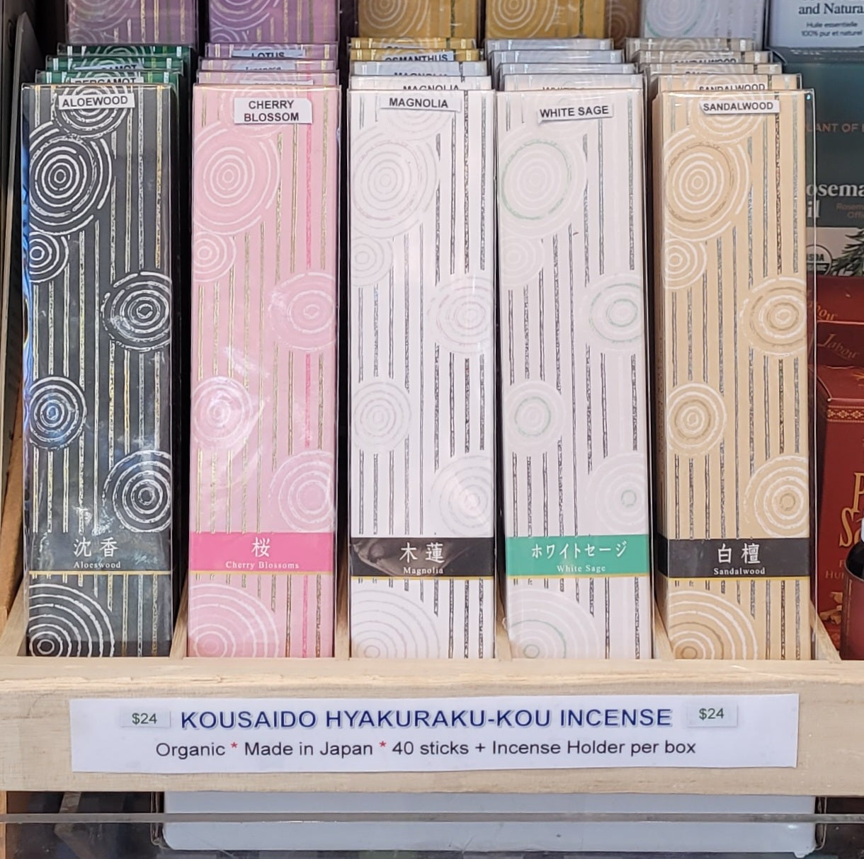 Hyakuraku-Kou Organic (Japan)