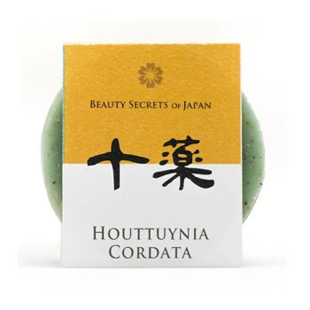 Beauty Secrets of Japan