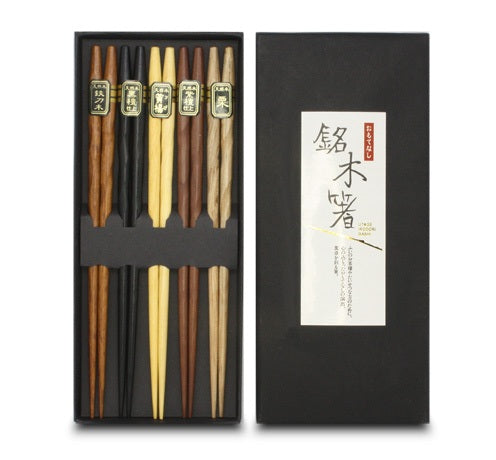 Chopstick Set