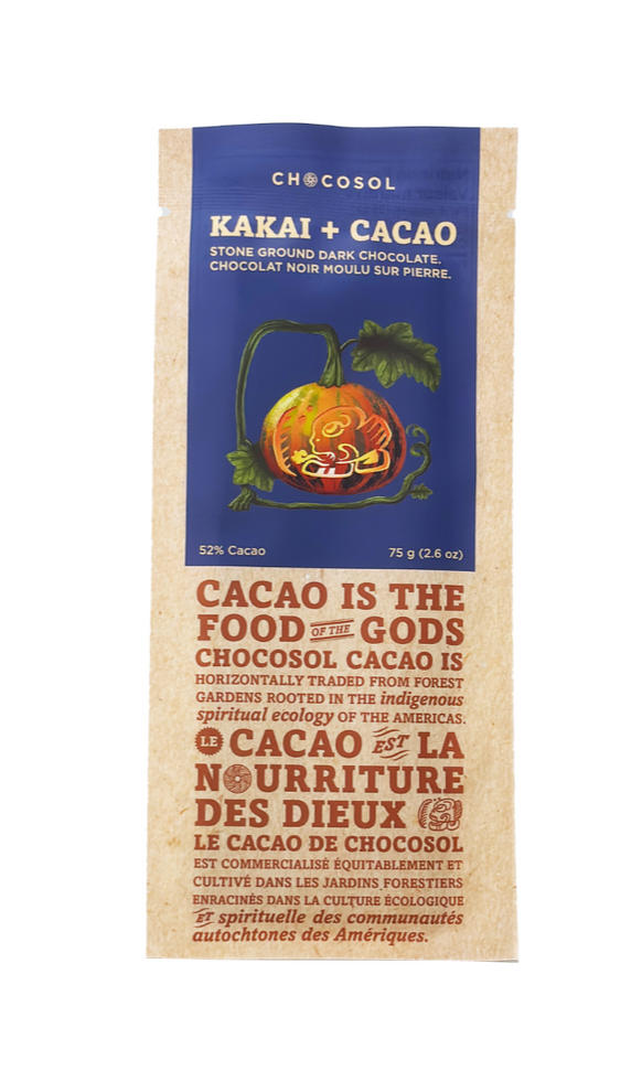 Dark Chocolate Bars