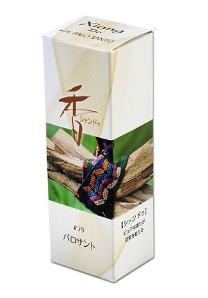 Xiang Do Incense (Japan)