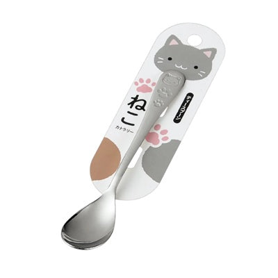 Stainless Steel Cat Spoon and Fork