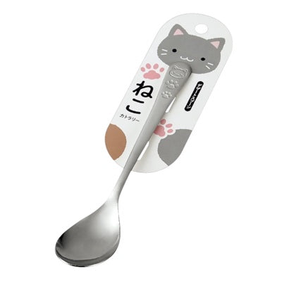 Stainless Steel Cat Spoon and Fork