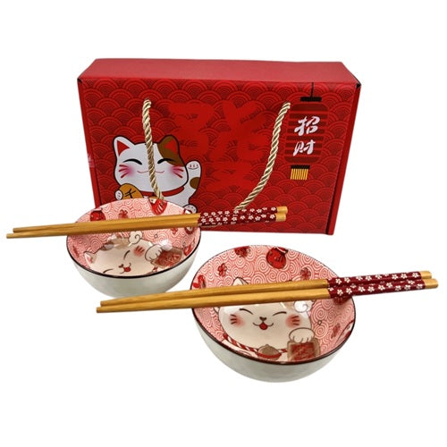 Maneki Neko Lucky Cat Double Rice Set