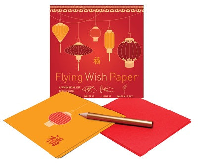 Mini Wish Paper